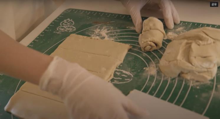 ‘참진경 Charm Jinkyung’ 유튜브 영상 캡처