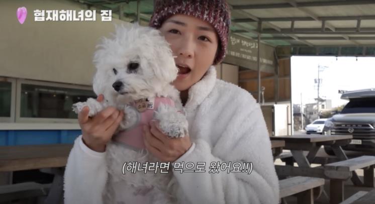 ‘뽐뽐뽐’ 유튜브 영상 캡처