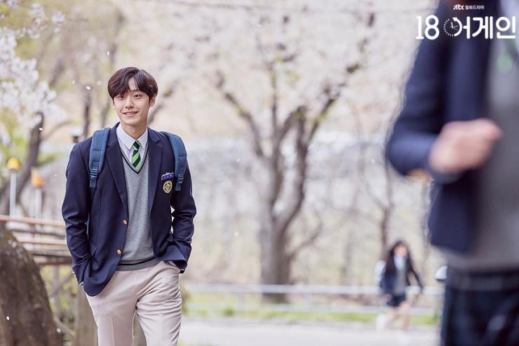 드라마 <18 어게인>. 
