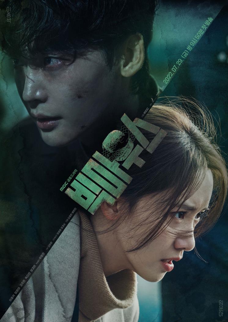 임윤아