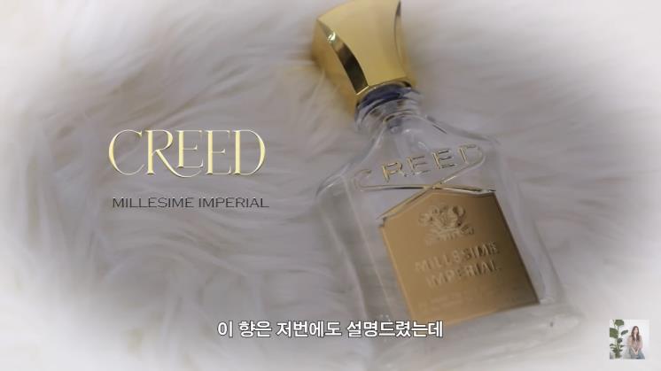 ‘윤은혜의 EUNHYELOGIN’ 유튜브 영상 캡처