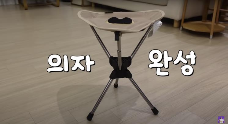 ‘김숙티비 kimsookTV’ 유튜브 영상 캡처