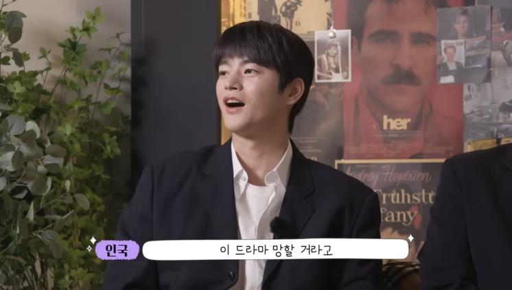 시언스쿨 유튜브