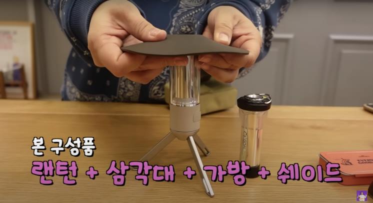 ‘김숙티비 kimsookTV’ 유튜브 영상 캡처