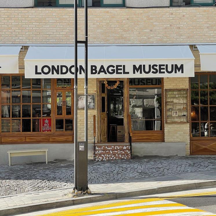 @london.bagel.museum