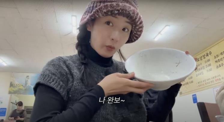 ‘뽐뽐뽐’ 유튜브 영상 캡처