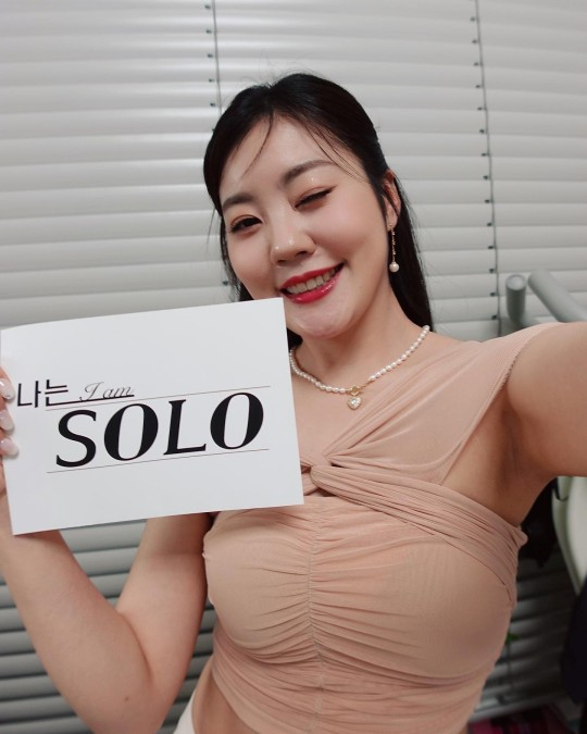<나는 솔로> 14기 옥순 