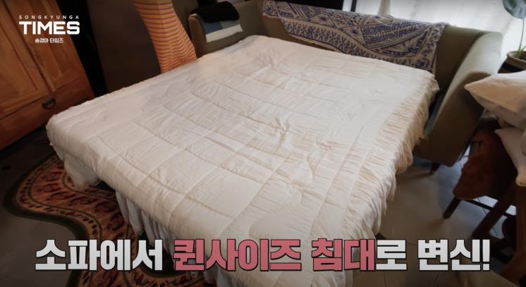 ‘송경아 타임즈 Song Kyung-A TIMES’ 유튜브 영상 캡쳐