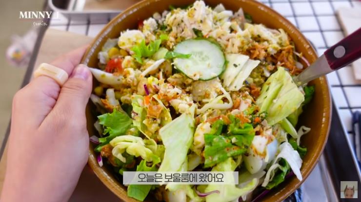 ‘Minny J 소민’ 유튜브 영상 캡쳐