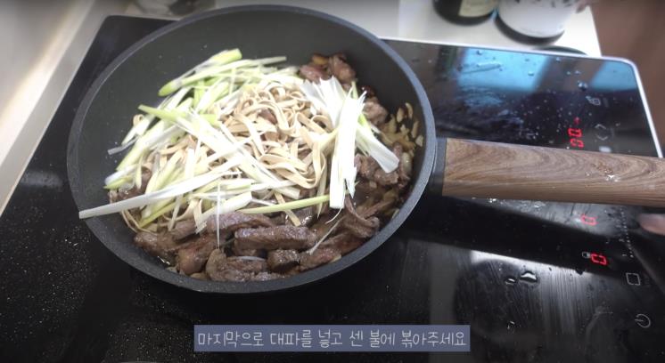 'the sootory 더수토리' 유튜브 영상 캡처