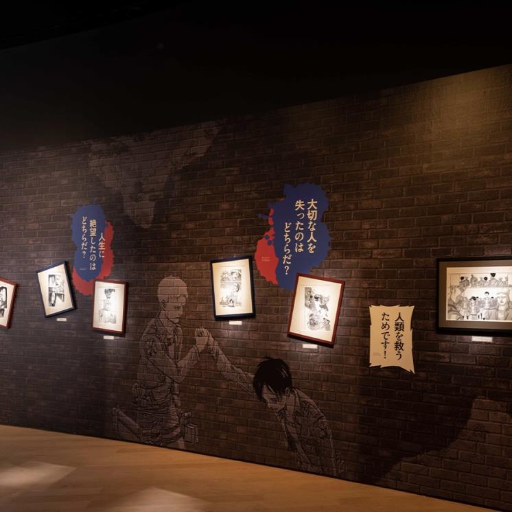 진격의 거인전 FINAL 싱가포르 전시 모습