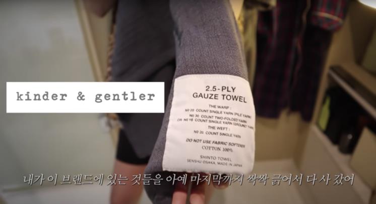 ‘담비손 DambiXon’ 유튜브 영상 캡처