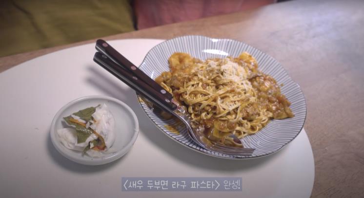 'the sootory 더수토리' 유튜브 영상 캡처