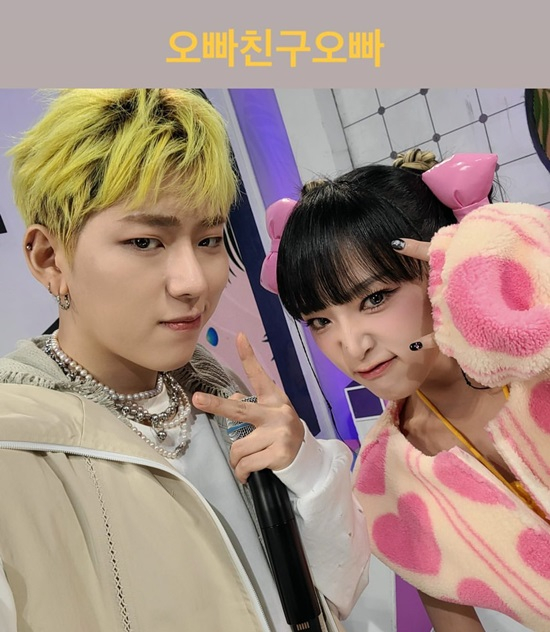 최예나 인스타그램