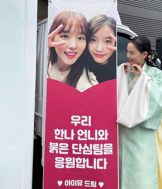 강한나 인스타그램