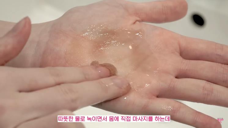 채정안 유튜브 영상 캡처