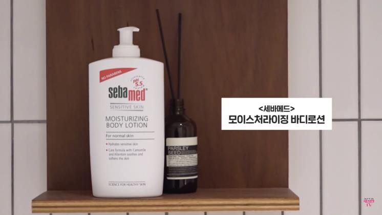 채정안 유튜브 영상 캡처