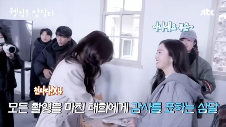 신혜선과 김태희 