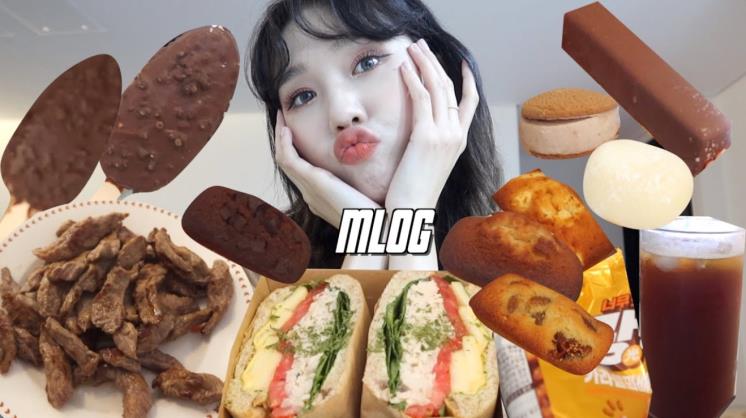 오마이걸 미미 유튜브 채널 ‘밈PD’ 캡처