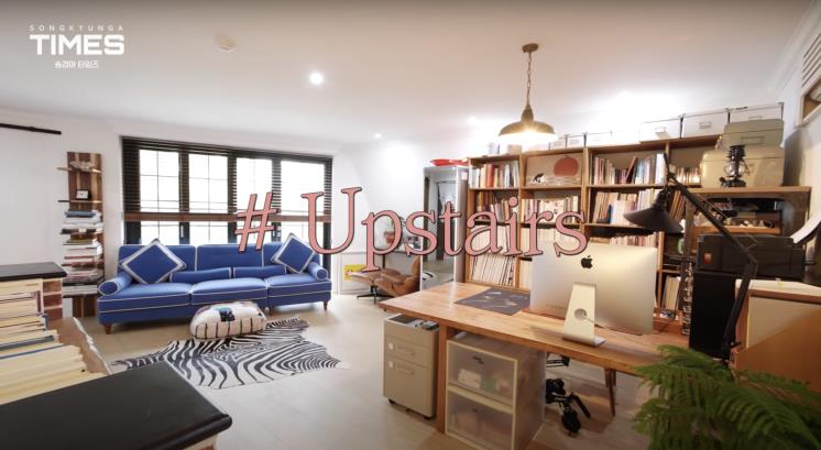 ‘송경아 타임즈 Song Kyung-A TIMES’ 유튜브 영상 캡쳐