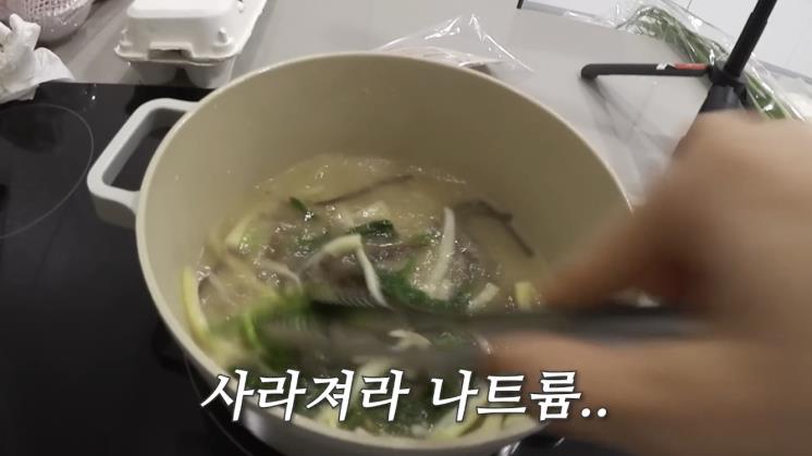 ‘한혜진 Han Hye Jin’ 유튜브 영상 캡처