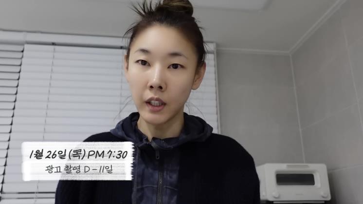 ‘한혜진 Han Hye Jin’ 유튜브 영상 캡처