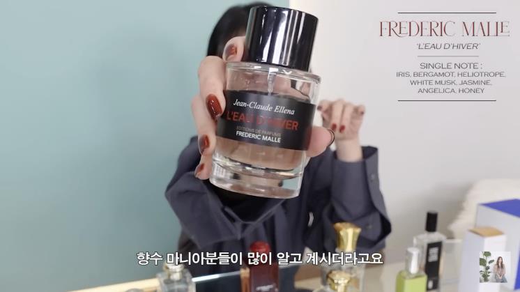 ‘윤은혜의 EUNHYELOGIN’ 유튜브 영상 캡처