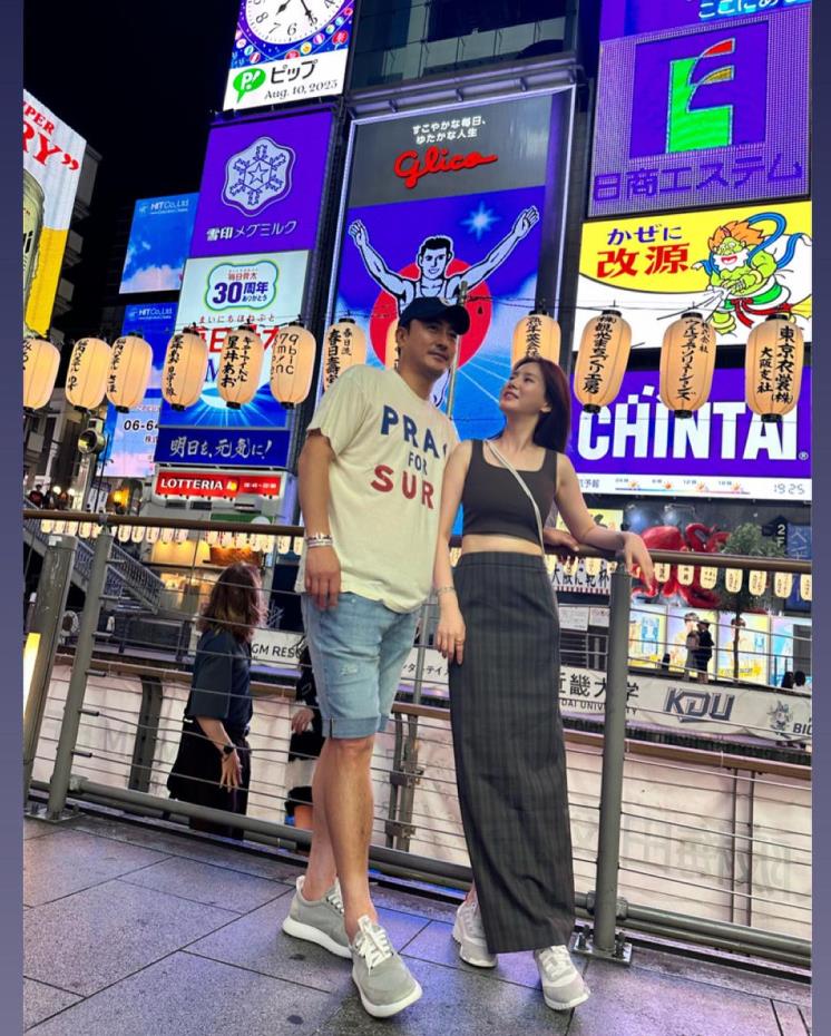 이혜원과 안정환 