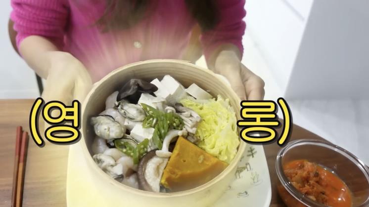 ‘한혜진 Han Hye Jin’ 유튜브 영상 캡처