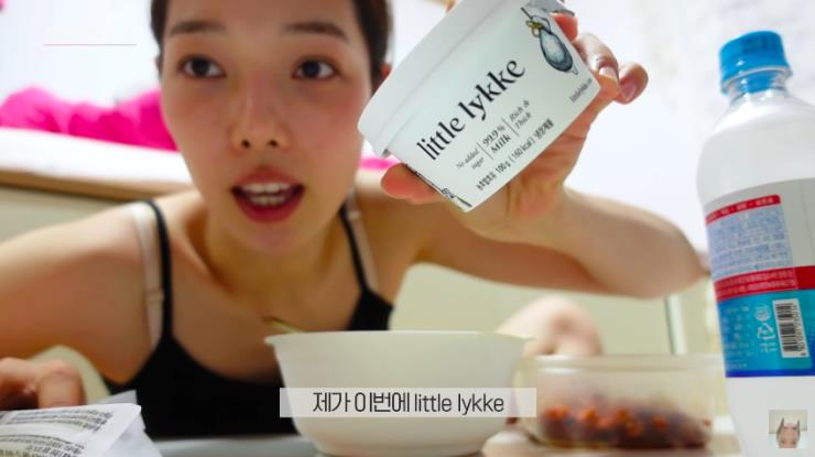 ‘Minny J 소민’ 유튜브 영상 캡쳐