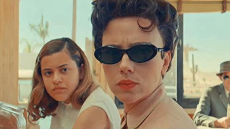 <애스터로이드 시티>의 스틸 컷.