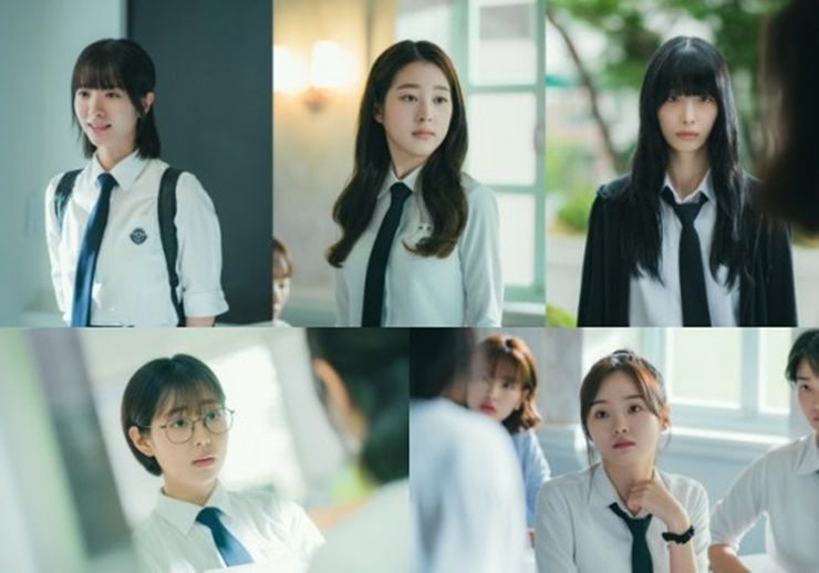 '피라미드 게임' 스틸컷 