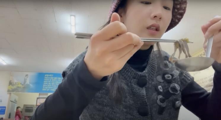 ‘뽐뽐뽐’ 유튜브 영상 캡처