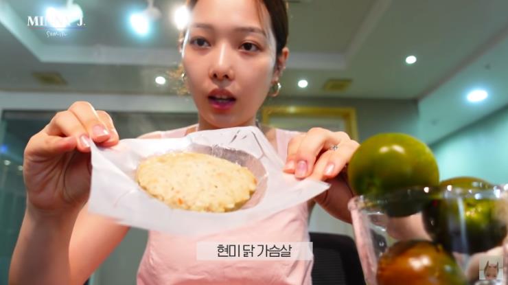 ‘Minny J 소민’ 유튜브 영상 캡쳐