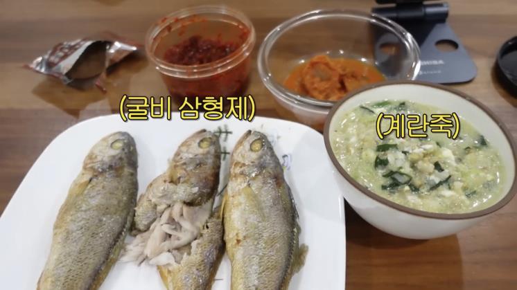 ‘한혜진 Han Hye Jin’ 유튜브 영상 캡처