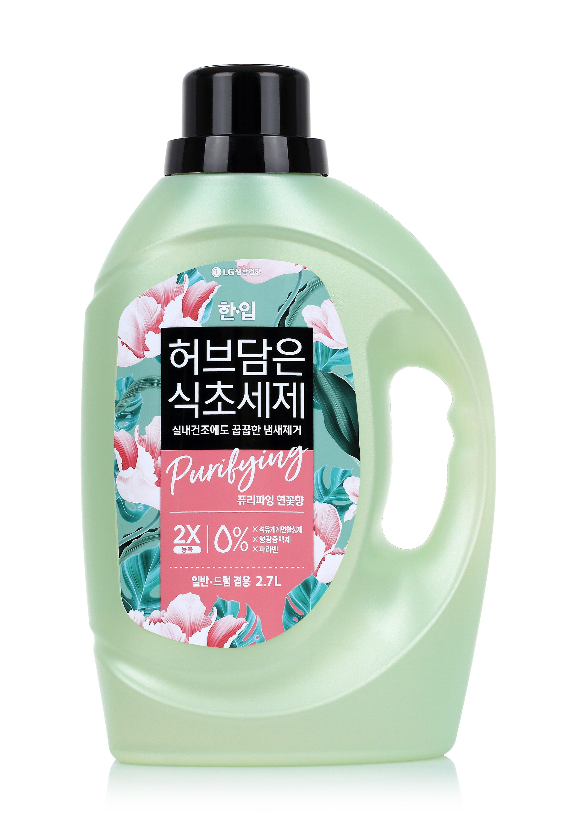 한입 허브담은 식초세제 퓨리파잉 연꽃향 2.7L - 독특하게 약산성이며 섬유에 순해서 옷이 오래 가고 때가 적은 옷, 색 있는 옷에 적합하다.